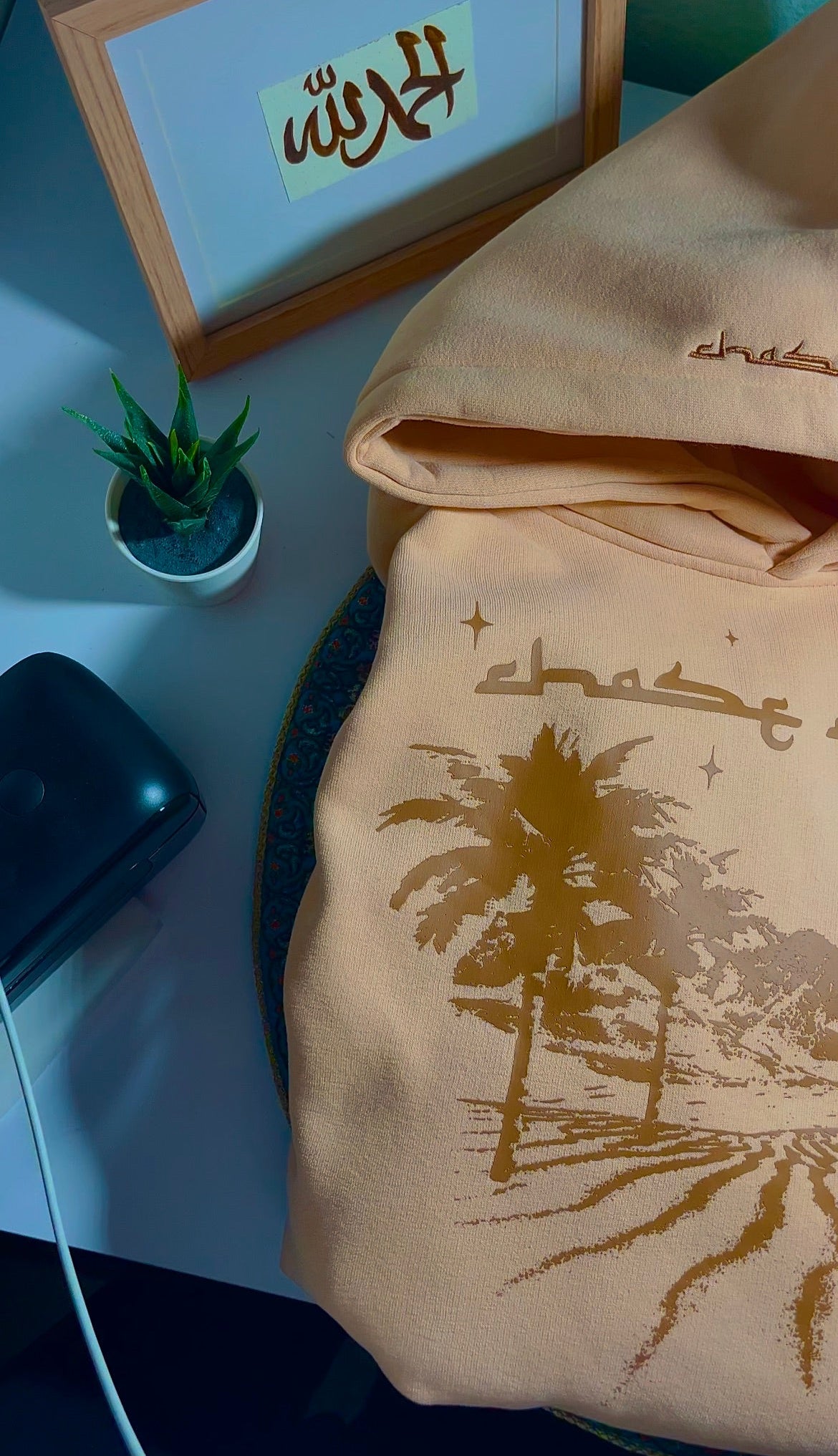 Beige Dune Hoodie