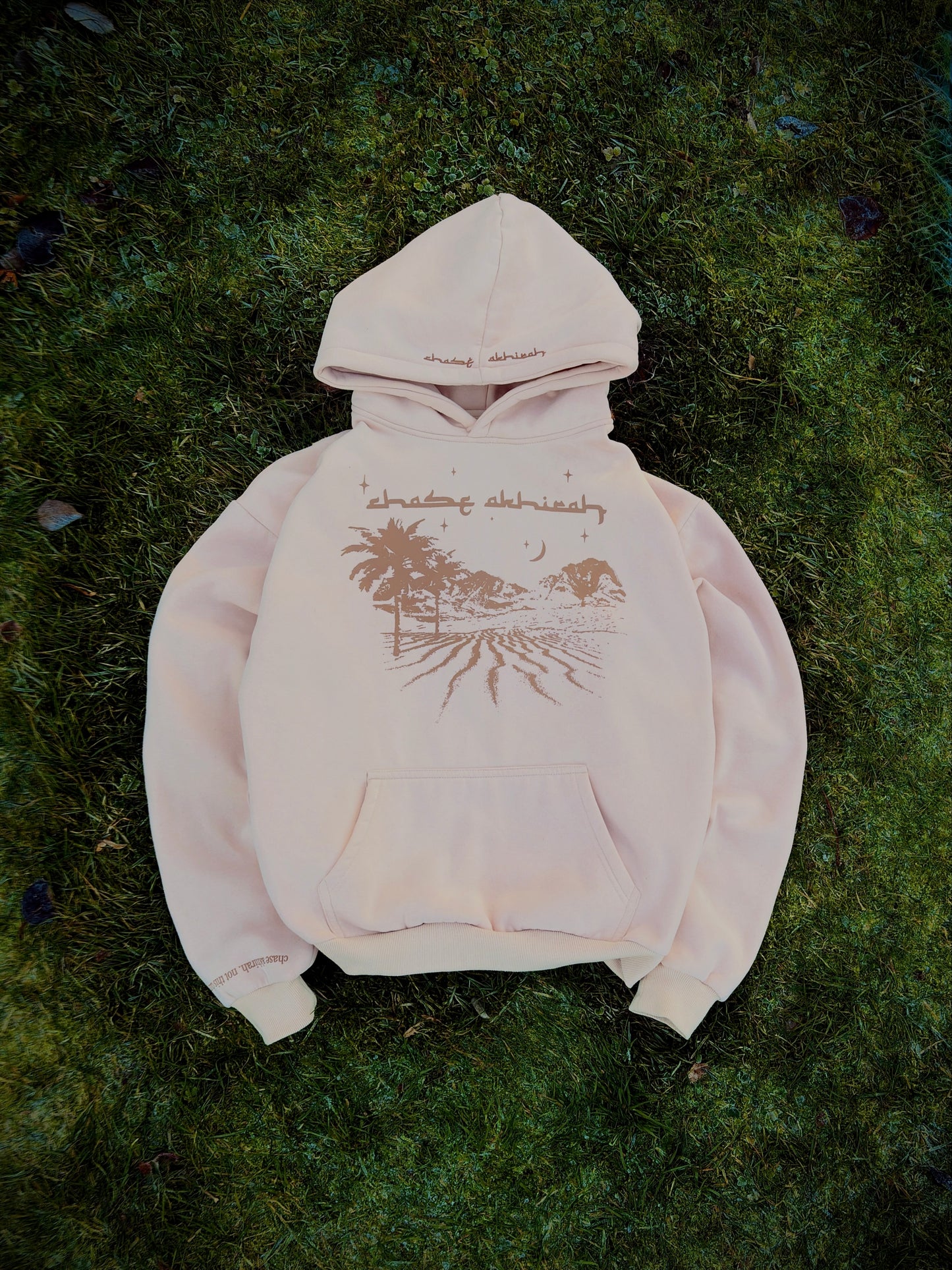 Beige Dune Hoodie