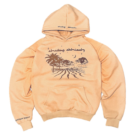 Beige Dune Hoodie