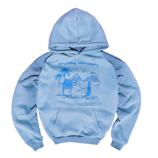 Blue Camel Hoodie