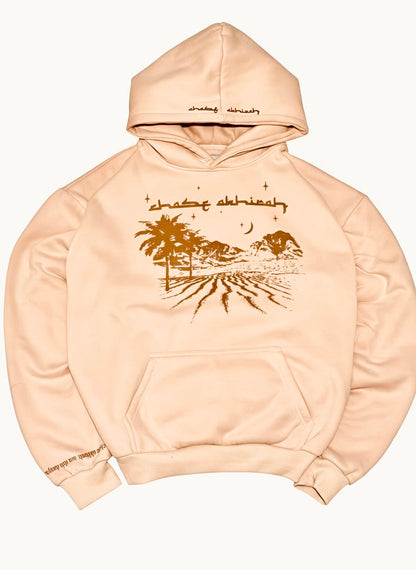 Beige Dune Hoodie