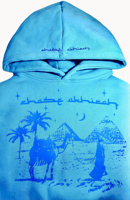 Blue Camel Hoodie