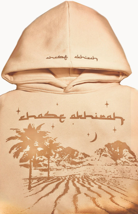Beige Dune Hoodie